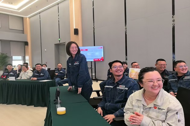 開展知識(shí)競賽1