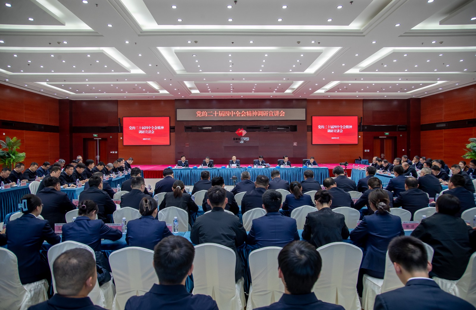 微信圖片_20251205221624_710_42